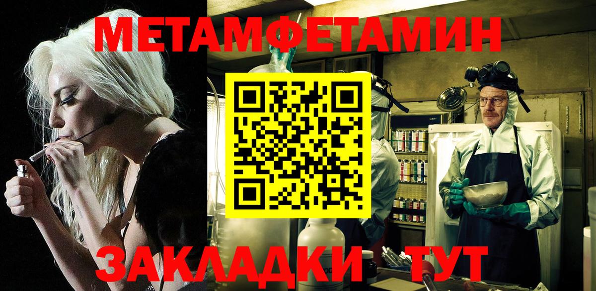 Amphetamine Premium Изобильный