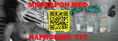 MDMA Premium VHQ Кулебаки
