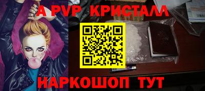 MDMA Premium VHQ Кулебаки