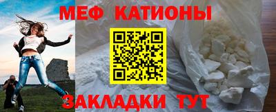 герыч Кунгур