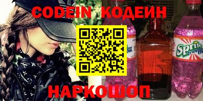 MDMA Premium VHQ Кулебаки