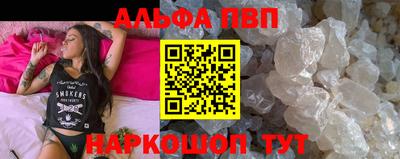PSILOCYBIN Кумертау