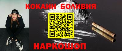 герыч Кунгур