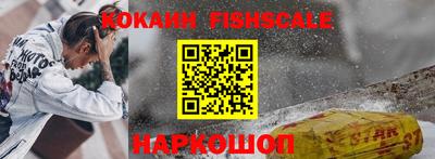 MDMA Premium VHQ Кулебаки