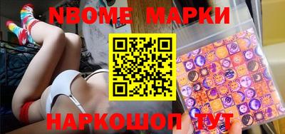 герыч Кунгур