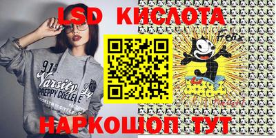 герыч Кунгур