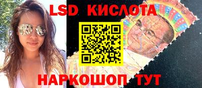 герыч Кунгур