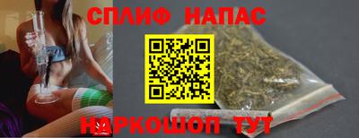 герыч Кунгур
