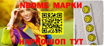 MDMA Premium VHQ Кулебаки