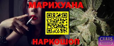 MDMA Premium VHQ Кулебаки