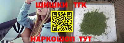 MDMA Premium VHQ Кулебаки
