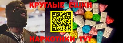 MDMA Premium VHQ Кулебаки