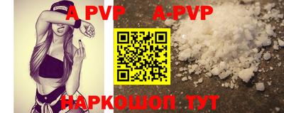 PSILOCYBIN Кумертау