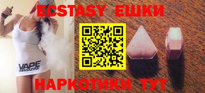 герыч Кунгур
