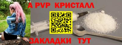 герыч Кунгур