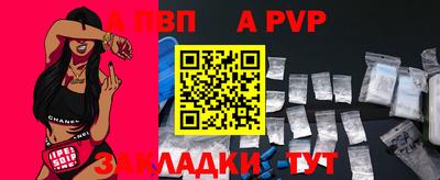 PSILOCYBIN Кумертау