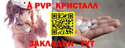 герыч Кунгур