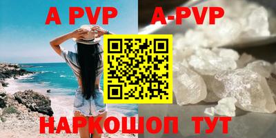 MDMA Premium VHQ Кулебаки
