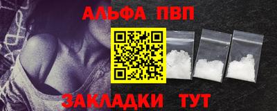 MDMA Premium VHQ Кулебаки