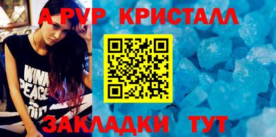 PSILOCYBIN Кумертау