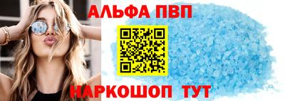 PSILOCYBIN Кумертау