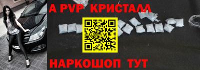 PSILOCYBIN Кумертау