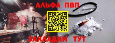 PSILOCYBIN Кумертау