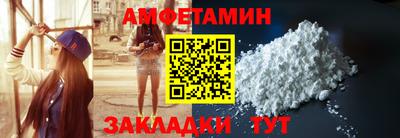 MDMA Premium VHQ Кулебаки