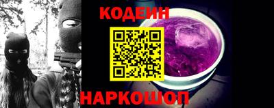 PSILOCYBIN Кумертау