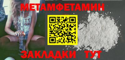 MDMA Premium VHQ Кулебаки
