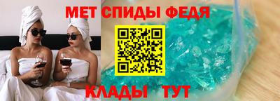 PSILOCYBIN Кумертау