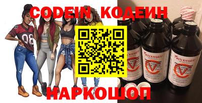 MDMA Premium VHQ Кулебаки