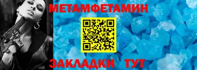 MDMA Premium VHQ Кулебаки