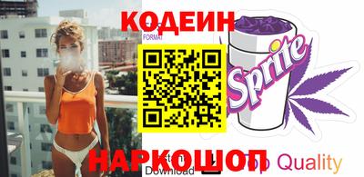 MDMA Premium VHQ Кулебаки