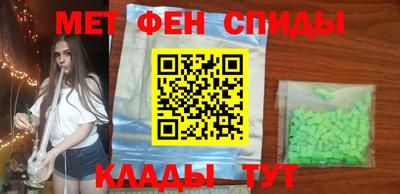 PSILOCYBIN Кумертау