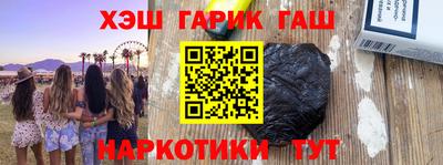 герыч Кунгур