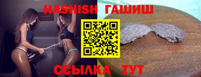 герыч Кунгур