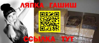 PSILOCYBIN Кумертау