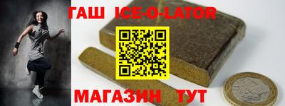 герыч Кунгур