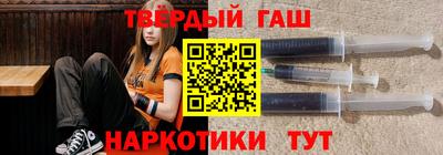 герыч Кунгур