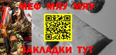 герыч Кунгур