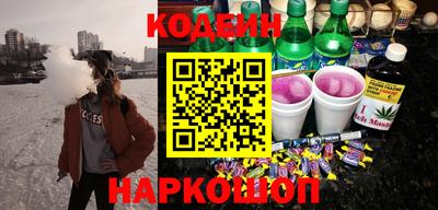 MDMA Premium VHQ Кулебаки