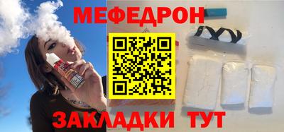 MDMA Premium VHQ Кулебаки