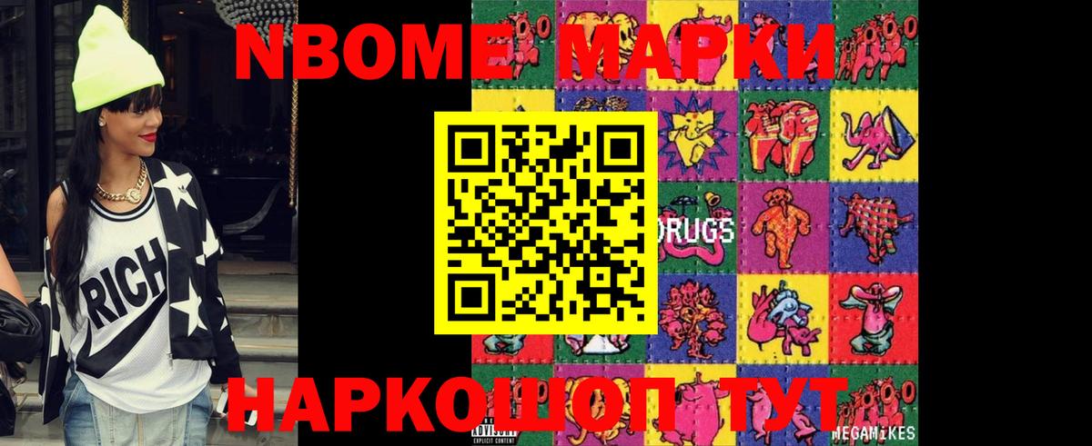 Лсд 25 экстази ecstasy  Вход с VPN  Лсд 25 экстази  Изобильный  ЛСД экстази кислота 