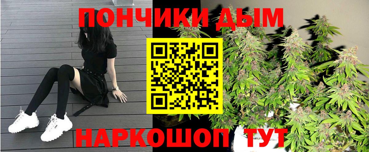 Гашиш Изобильный